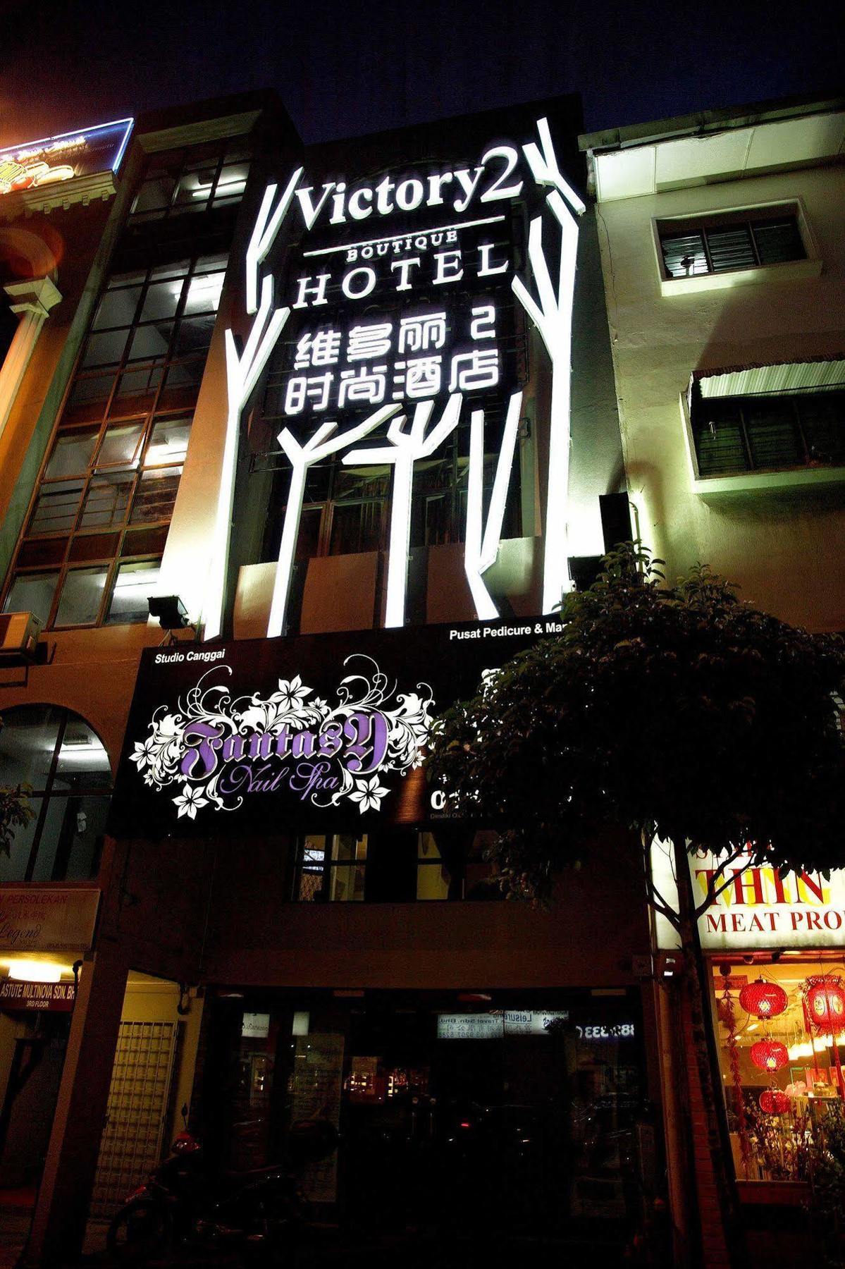 Oyo 486 Victory 2 Boutique Hotel Kuala Lumpur Exterior foto