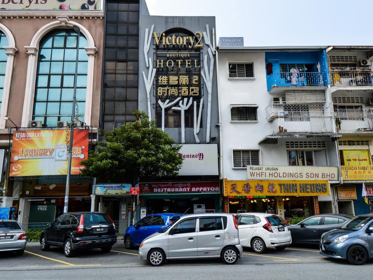 Oyo 486 Victory 2 Boutique Hotel Kuala Lumpur Exterior foto